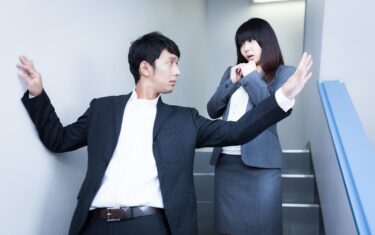 会社内に生息するチン騎士を退治する
